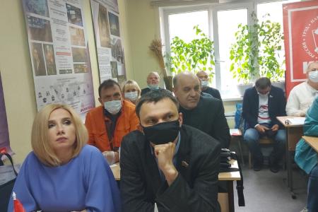 Состоялась Конференция Ямало-Ненецкого окружного отделения КПРФ