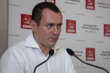 Краснодар. Конференция краевого отделения КПРФ выдвинула Александра Сафронова кандидатом на должность главы администрации края