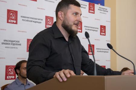 Краснодар. Конференция краевого отделения КПРФ выдвинула Александра Сафронова кандидатом на должность главы администрации края