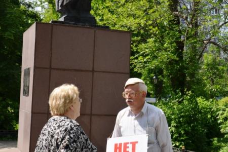 Московская область. Подмосковные коммунисты приняли активное участие во Всероссийской протестной акции против поправок к Конституции РФ