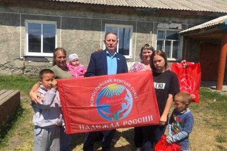 ВЖС «Надежда России»: Защита детей по всей стране!
