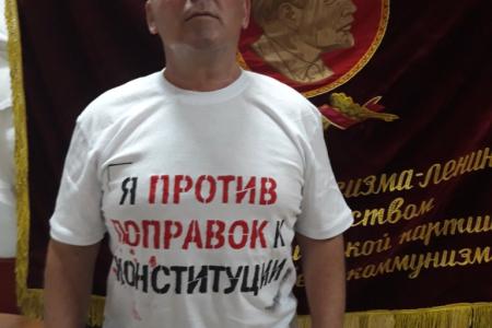 Забайкальцы выступают против "обнуления власти"