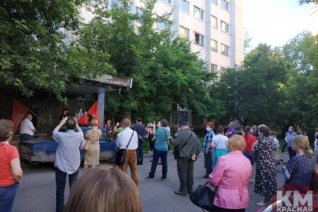 Москва. До 1 июля жителей не бить!