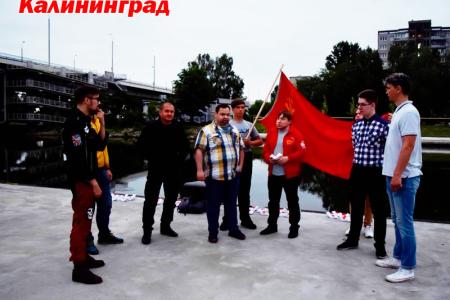 Ленинский комсомол провел "Вахту памяти"
