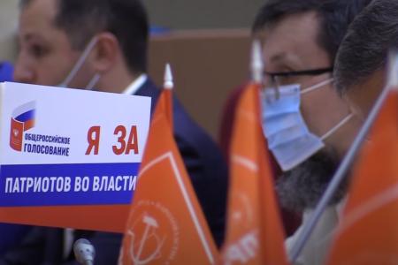 Саратовская область. Депутаты КПРФ потребовали от депутатов «Единой России» прекратить агитацию за поправки в Конституцию в зале областной Думы