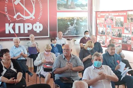 В Оренбурге прошел Пленум областного комитета