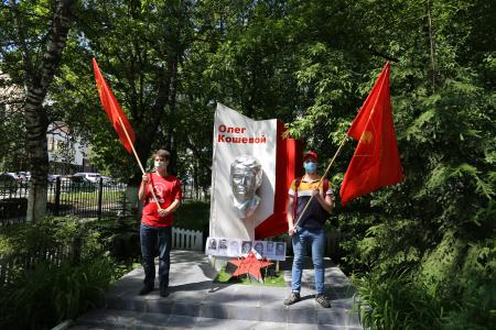 Республика Мордовия. Олегу Кошевому посвящается. В Саранске отметили День рождения комиссара «Молодой гвардии»