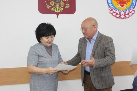 Калмыцкий реском КПРФ учредил именные стипендии победителям конкурса «Лидер-группа»