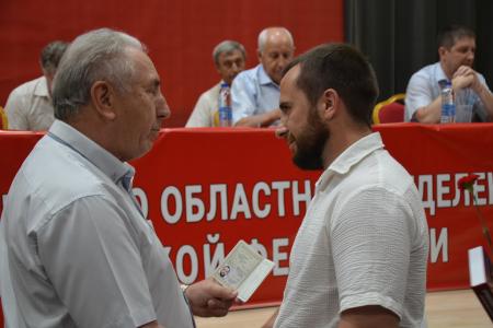 Информационное сообщение о работе LII отчетно-выборной конференции Ростовского областного отделения КПРФ (первый этап)