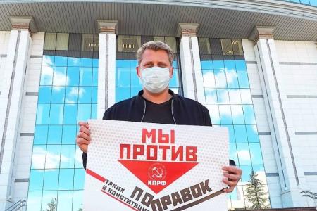 В Свердловской области прошла акция протеста