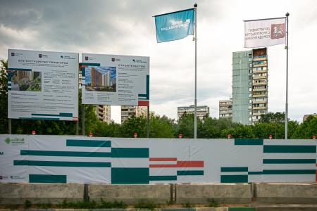 Москва. Медведково. Жители при поддержке КПРФ готовятся к противостоянию с застройщиками