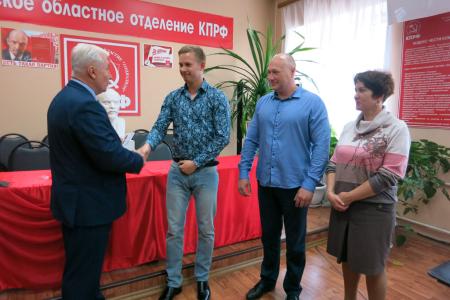 Тамбовская область. В ногу со временем