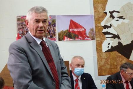 В Самарской области прошла 43-я отчетно-выборная Конференция Тольяттинского ГК КПРФ