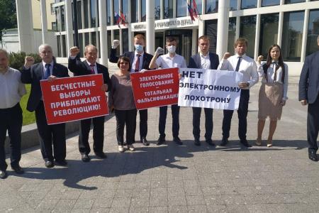 КПРФ: Бесчестные выборы приближают революцию!