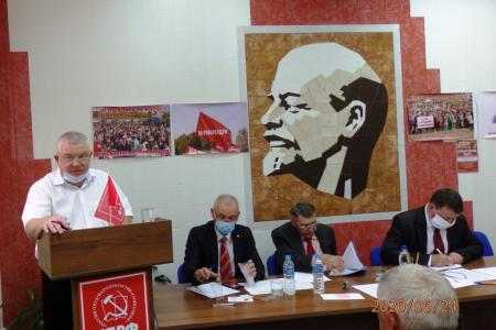 В Самарской области прошла 43-я отчетно-выборная Конференция Тольяттинского ГК КПРФ