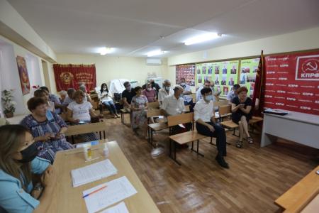 Коммунисты Калмыкии обсудили актуальные задачи