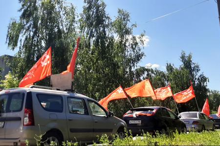 Автопробег в честь Сталинского Парада Победы Иваново