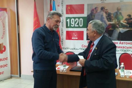 Состоялся X Пленум Татарстанского рескома КПРФ