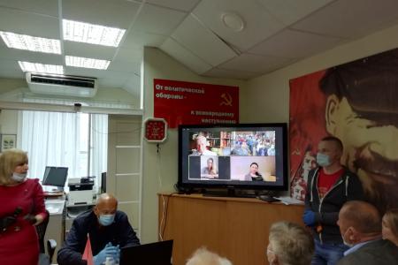Состоялась 49 Конференция Пермского краевого отделения КПРФ
