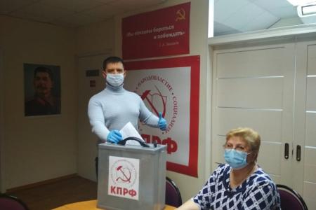 Юрий Афонин: Число проголосовавших за поправки к Конституции, предложенные КПРФ, преодолело полумиллионный рубеж!