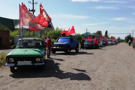 День памяти и скорби в Тамбовской области