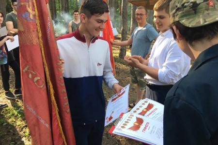 Старт «комсомольского лета» в Белгородской области. Слёт комсомольского актива Старого Оскола и Губкина