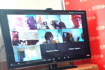 В Кургане состоялся  IX Пленум Комитета КОО КПРФ