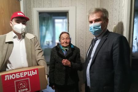 Московская область. Коммунисты продолжают помогать нуждающимся