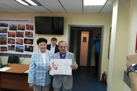 Тюменская область. Возобновились отчеты и выборы в местных отделениях КПРФ