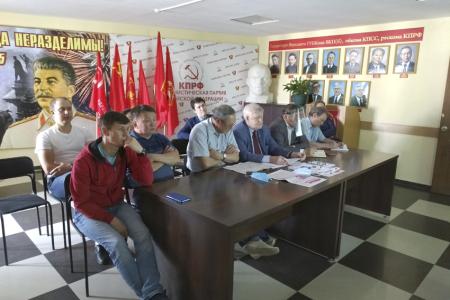 Коммунисты Якутии борются за Конституцию справедливости и народовластия