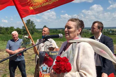 В Липецкой области при поддержке КПРФ открыли памятник Героям Советского Союза