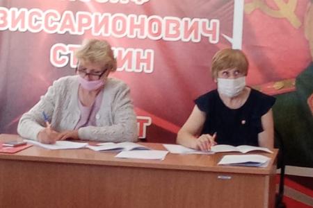 В Оренбурге прошел Пленум областного комитета