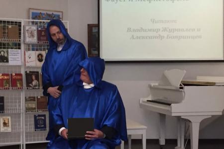 В Кирове состоялся музыкальный вечер, посвященный Пушкину и Дню русского языка