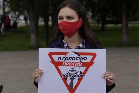 Республика Коми. В Сыктывкаре прошли одиночные пикеты против поправок в Конституцию
