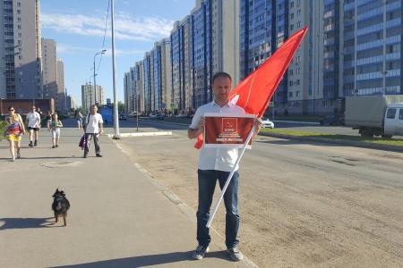 Всероссийская акция протеста в Самарской области