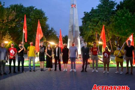Ленинский комсомол провел "Вахту памяти"