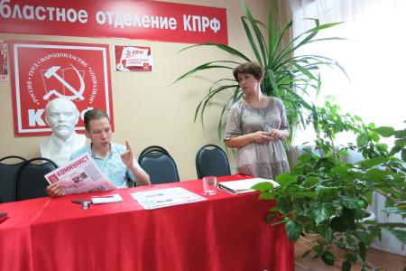 Тамбовская область. КПРФ на договорённость не пойдет