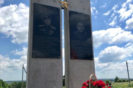 В Липецкой области при поддержке КПРФ открыли памятник Героям Советского Союза