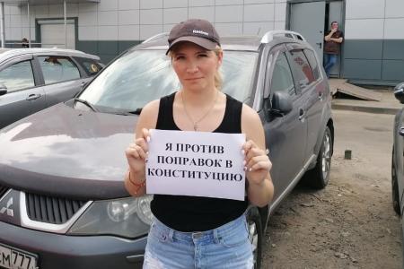 Московская область. Подмосковные коммунисты приняли активное участие во Всероссийской протестной акции против поправок к Конституции РФ
