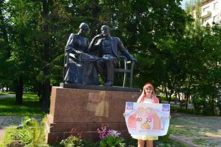 ВЖС «Надежда России»: с надеждой и верой!
