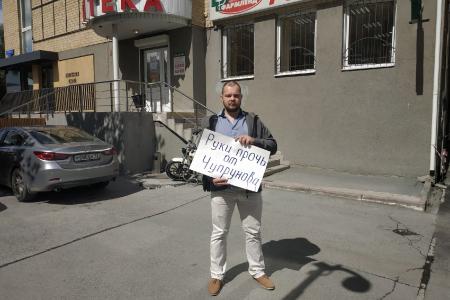 Полицейский беспредел в Тюменской области