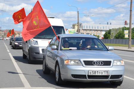 В Санкт-Петербурге состоялась "Вахта памяти-2020"
