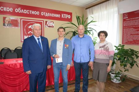 Тамбовская область. В ногу со временем
