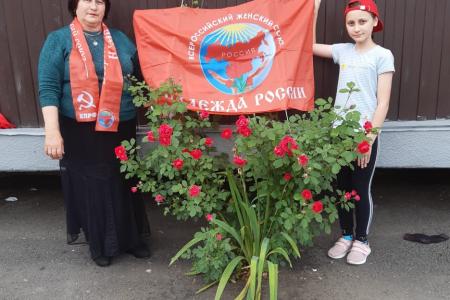 ВЖС «Надежда России»: Защита детей по всей стране!
