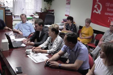 Саратов. О.Н. Алимова провела видеоконференцию с активом местных отделений КПРФ
