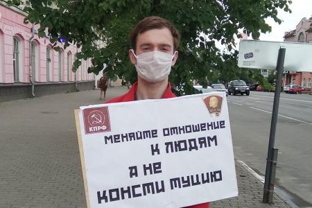 Всероссийская акция протеста 20 июня в Иваново
