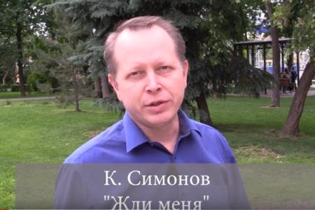 В День русского языка саратовские коммунисты вспоминают любимые строки