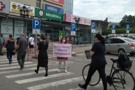 В Чувашии прошли пикеты в рамках Всероссийской акции протеста
