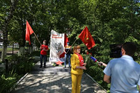 Республика Мордовия. Олегу Кошевому посвящается. В Саранске отметили День рождения комиссара «Молодой гвардии»