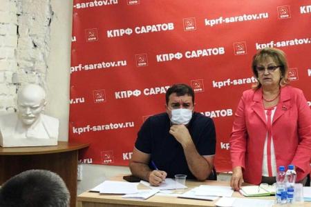 Саратовские коммунисты провели отчетно-выборную Конференцию